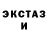 ТГК THC oil Krazaha