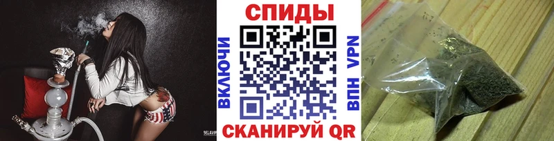 kraken рабочий сайт  где купить наркоту  Кинешма  Бутират BDO 33% 