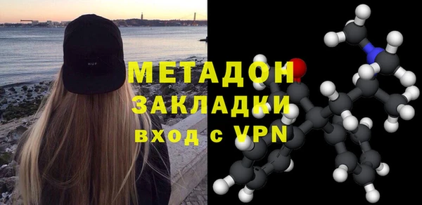 гашик Кинешма