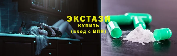 кокаин VHQ Киренск