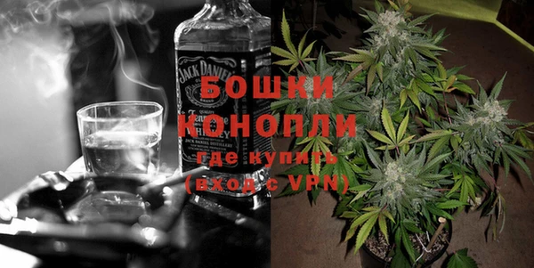 кокаин VHQ Киренск