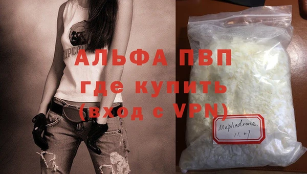 кокаин VHQ Киренск