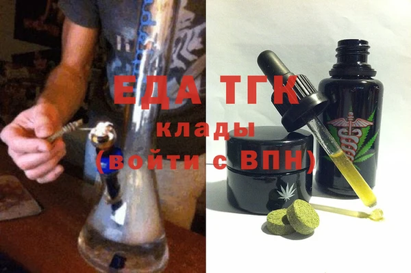 кокаин VHQ Киренск