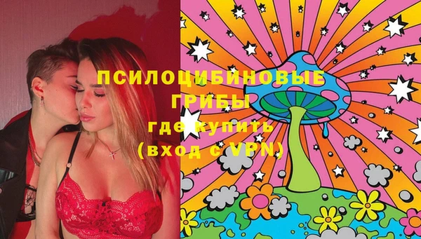 кокаин VHQ Киренск