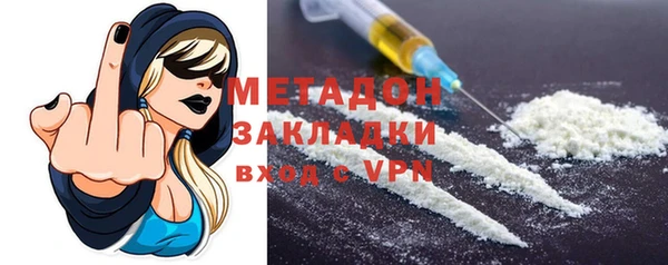кокаин VHQ Киренск