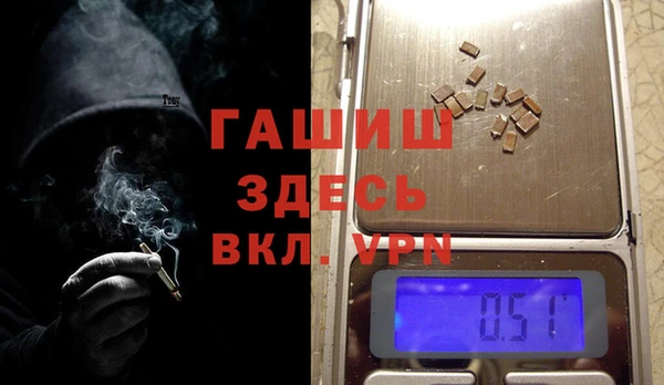 кокс Каменка