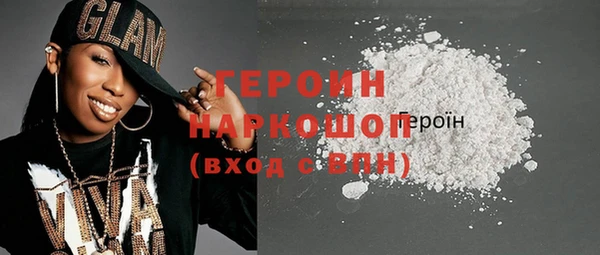 гашик Кинешма