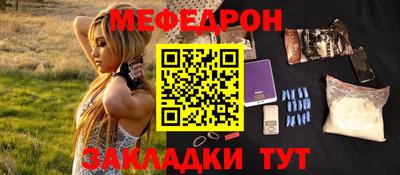 кокаин премиум Первоуральск
