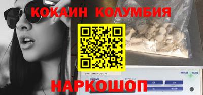 ешки Пенза