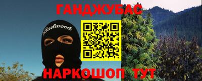 кокаин премиум Первоуральск