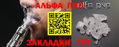 кокаин премиум Первоуральск