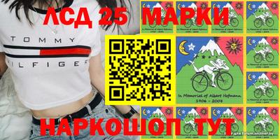 ешки Пенза