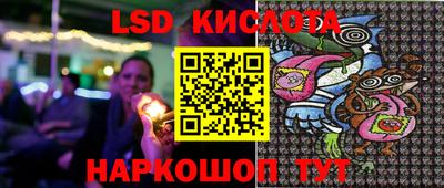 ешки Пенза