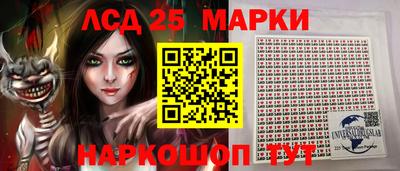 ешки Пенза