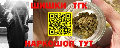 кокаин премиум Первоуральск