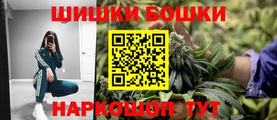 кокаин премиум Первоуральск