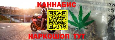 эйфоретик Партизанск