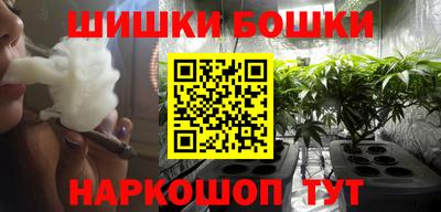 ешки Пенза