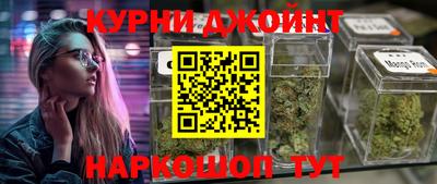 кокаин премиум Первоуральск