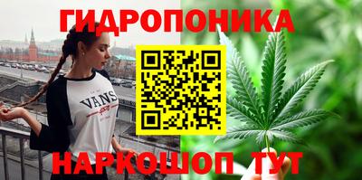 кокаин премиум Первоуральск