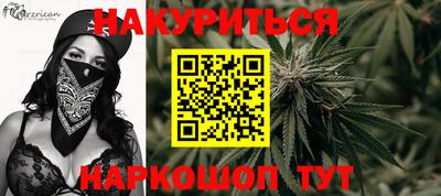 ешки Пенза