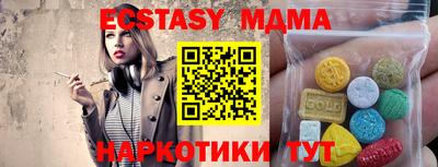 ешки Пенза