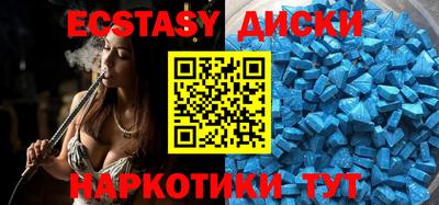 кокаин премиум Первоуральск