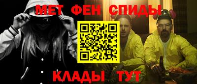 кокаин премиум Первоуральск