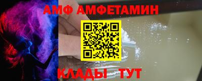 ешки Пенза