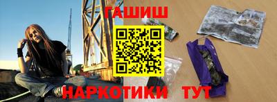 ешки Пенза