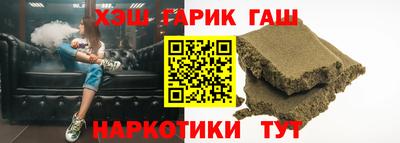 кокаин премиум Первоуральск