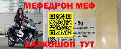 ешки Пенза