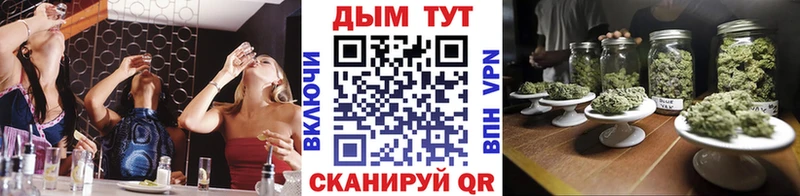 маркетплейс формула  Кинешма  Канабис THC 21% 